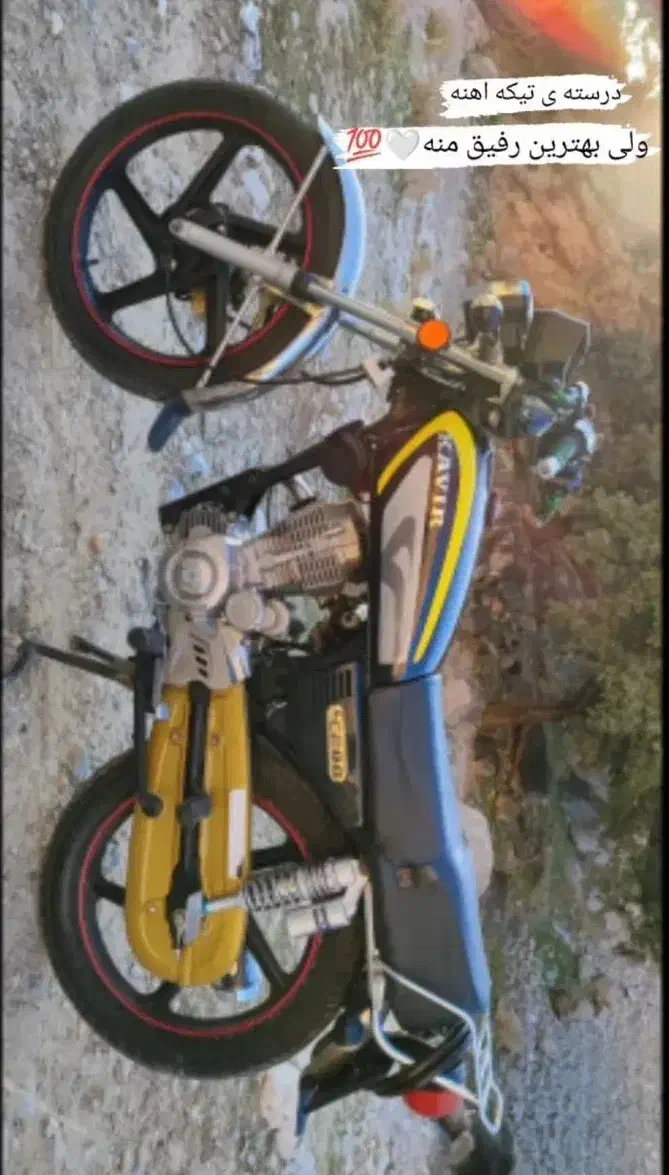 موتور۲۰۰متین mkz|موتورسیکلت|دوگنبدان, |دیوار
