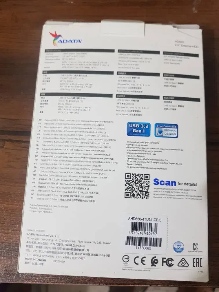 هارد|قطعات و لوازم جانبی رایانه|آبادان, |دیوار