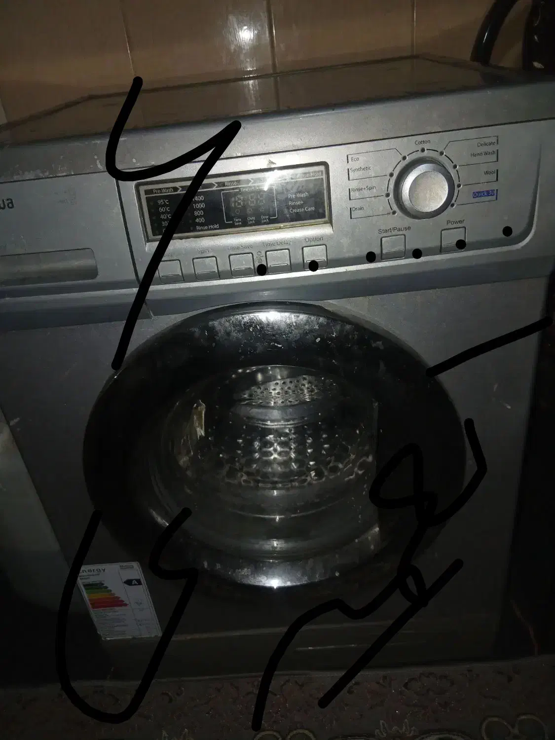 حراج لوازم خانگی|جاکفشی، کمد، دراور|زاهدان, |دیوار