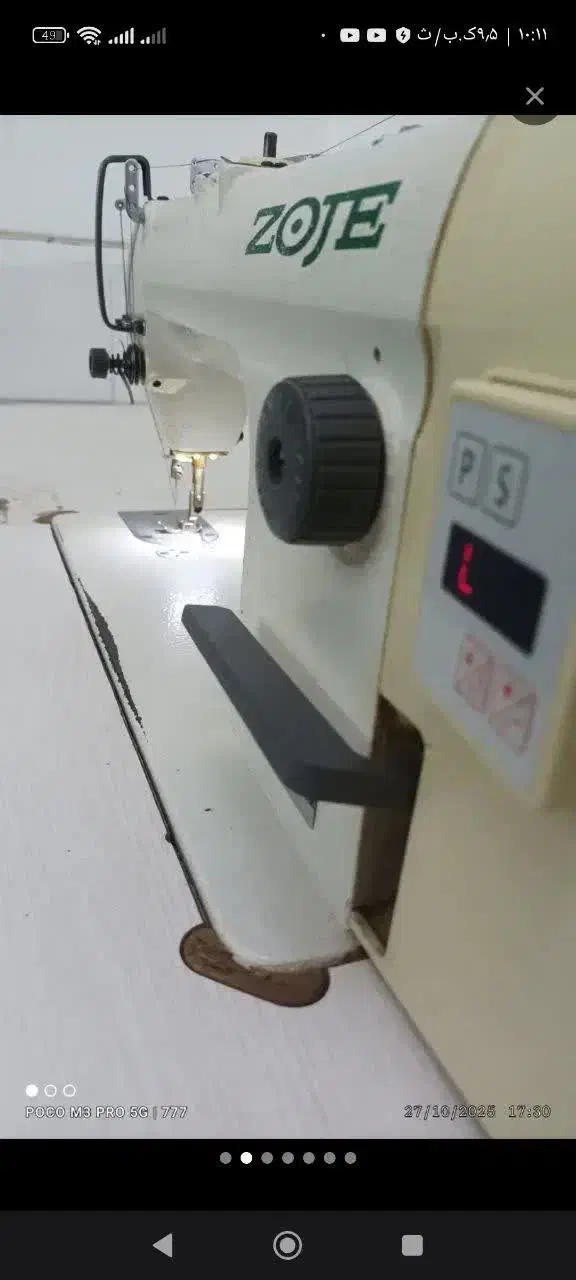 چرخ صنعتی راست دوز زوجی|چرخ خیاطی و ریسندگی|میبد, |دیوار