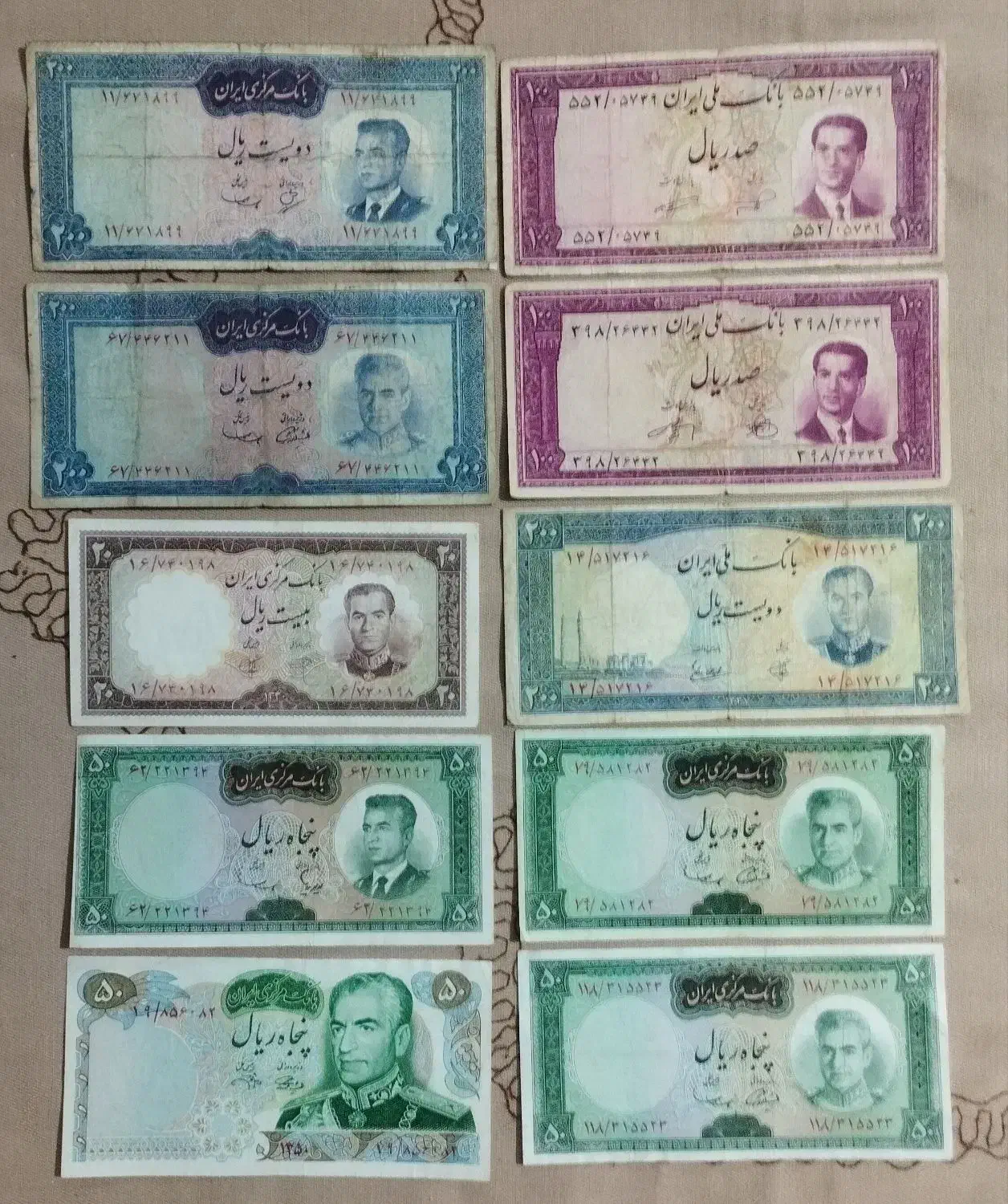 40 برگ اسکناس پهلوی و اوایل انقلاب|کلکسیون سکه، تمبر، اسکناس|مشهد, آزادشهر|دیوار