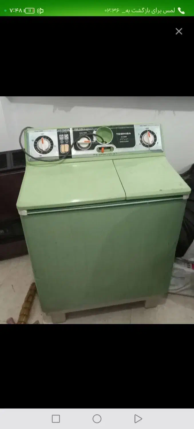 لباسشویی|ماشین لباسشویی و خشک‌کن لباس|مرزن‌آباد, |دیوار