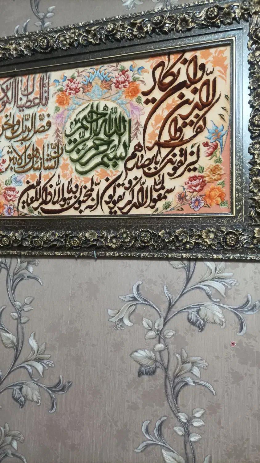 آموزش رانندگی .پایه 3و پایه|خدمات آموزشی|پاکدشت, پاکدشت (مامازند)|دیوار