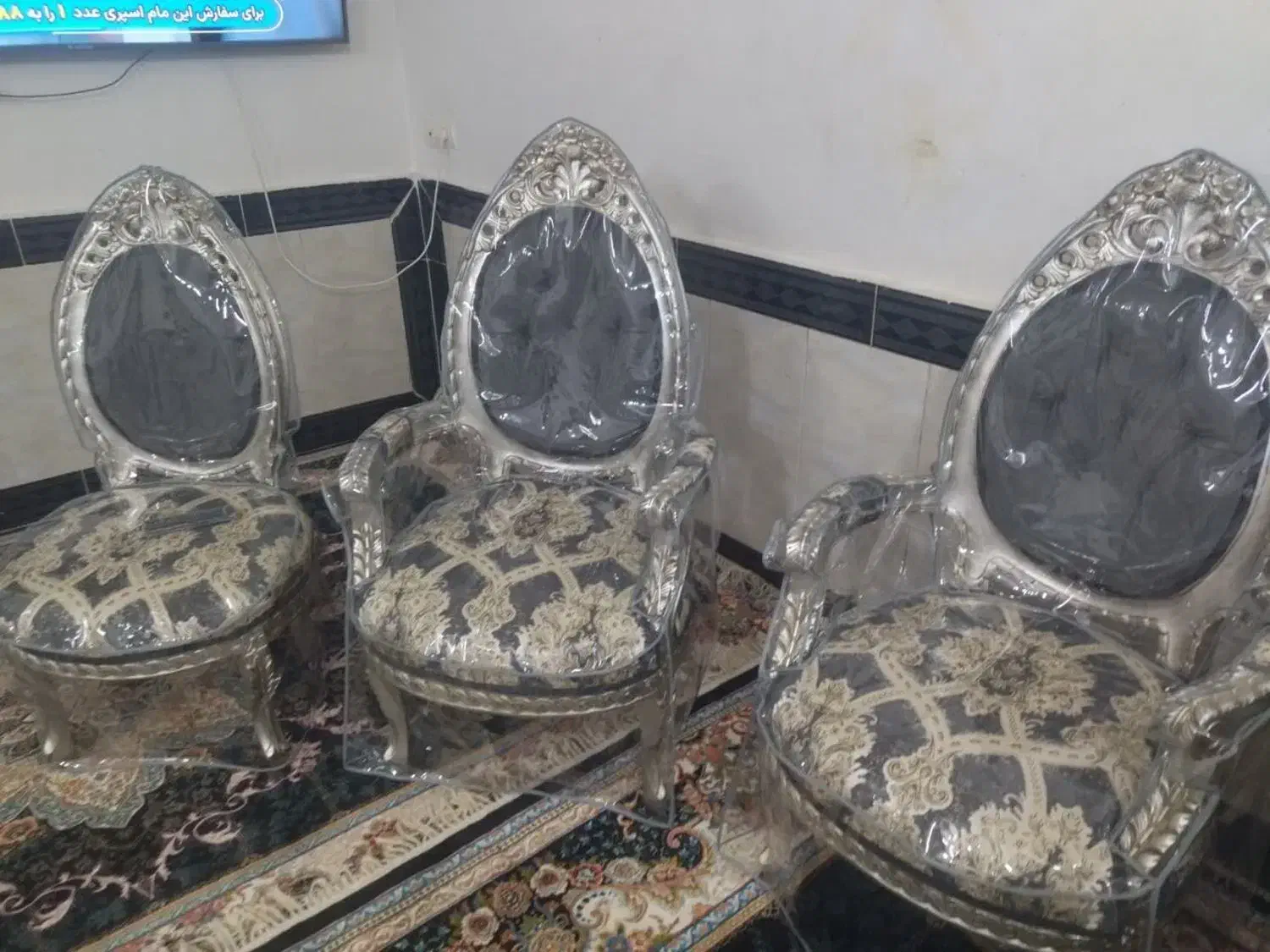 کاور مبل خانم جعفری|خدمات پیشه و مهارت|خرم‌آباد, |دیوار