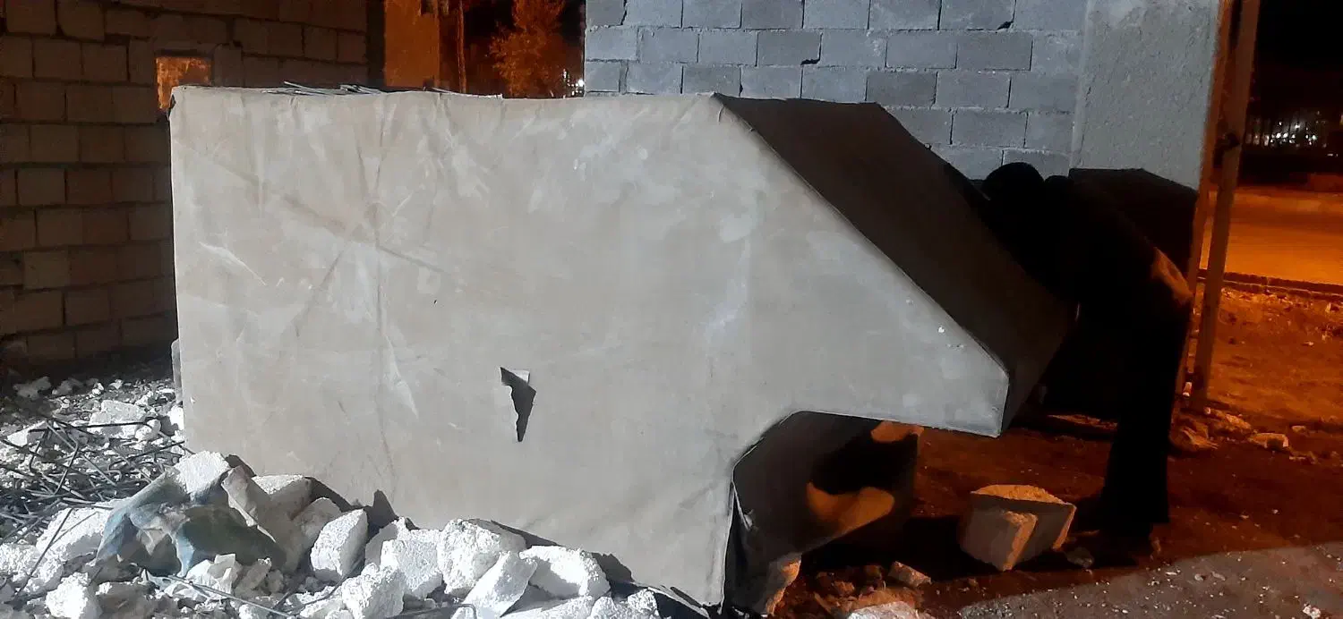 اتاق نیسان|قطعات یدکی و لوازم جانبی|نیشابور, فردوسی جنوبی|دیوار