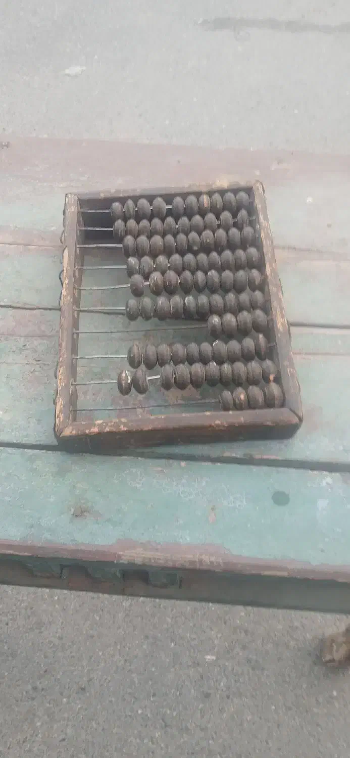 چرتکه ومیز عتیقه زمان قاجار|کلکسیون اشیاء عتیقه|جلفا, |دیوار