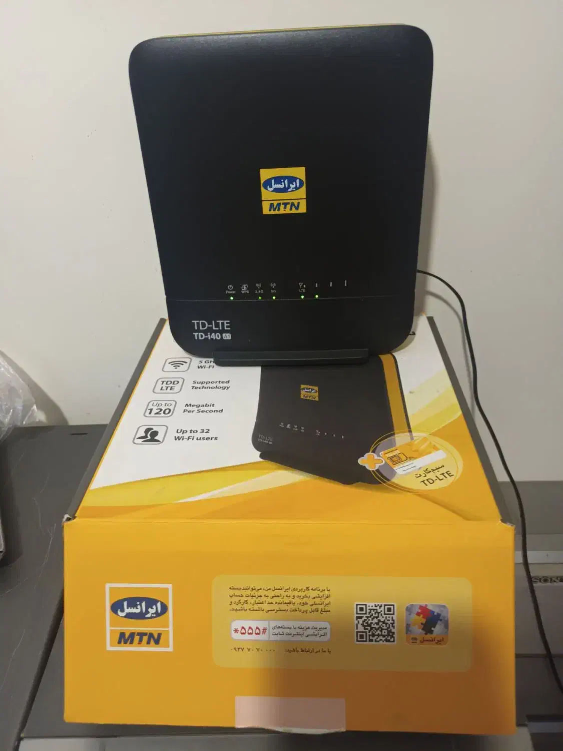 خریدار انواع مودم|مودم و تجهیزات شبکه|کرج, شهرک بنفشه|دیوار