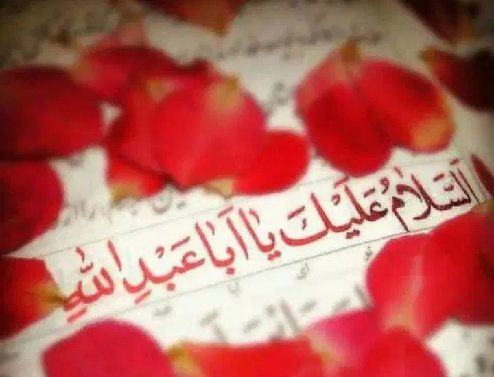 گم شده|اشیا|کبودرآهنگ, |دیوار