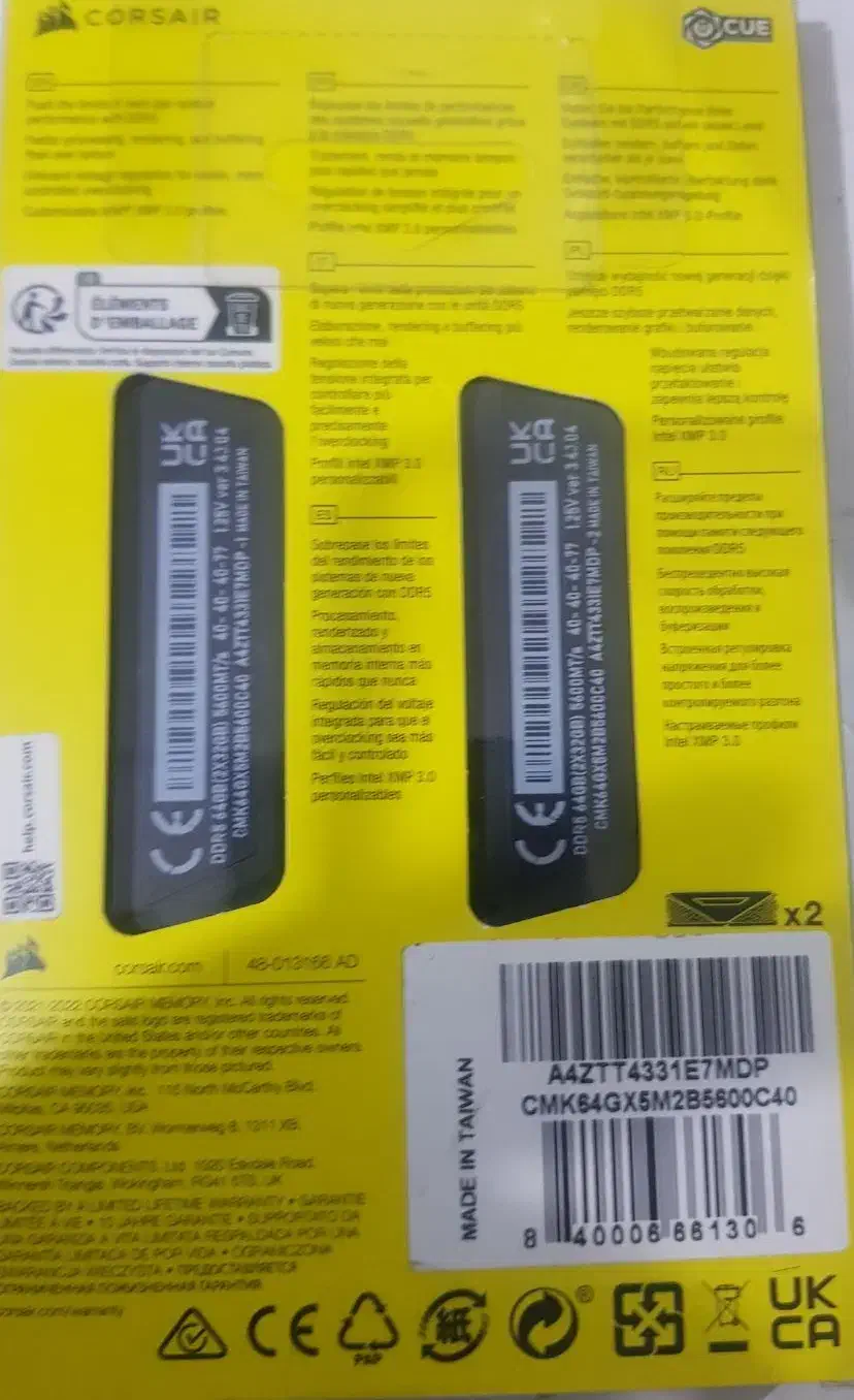 رم 64 گیگ 5600 DDR5 کورسیر|قطعات و لوازم جانبی رایانه|تهران, امانیه|دیوار