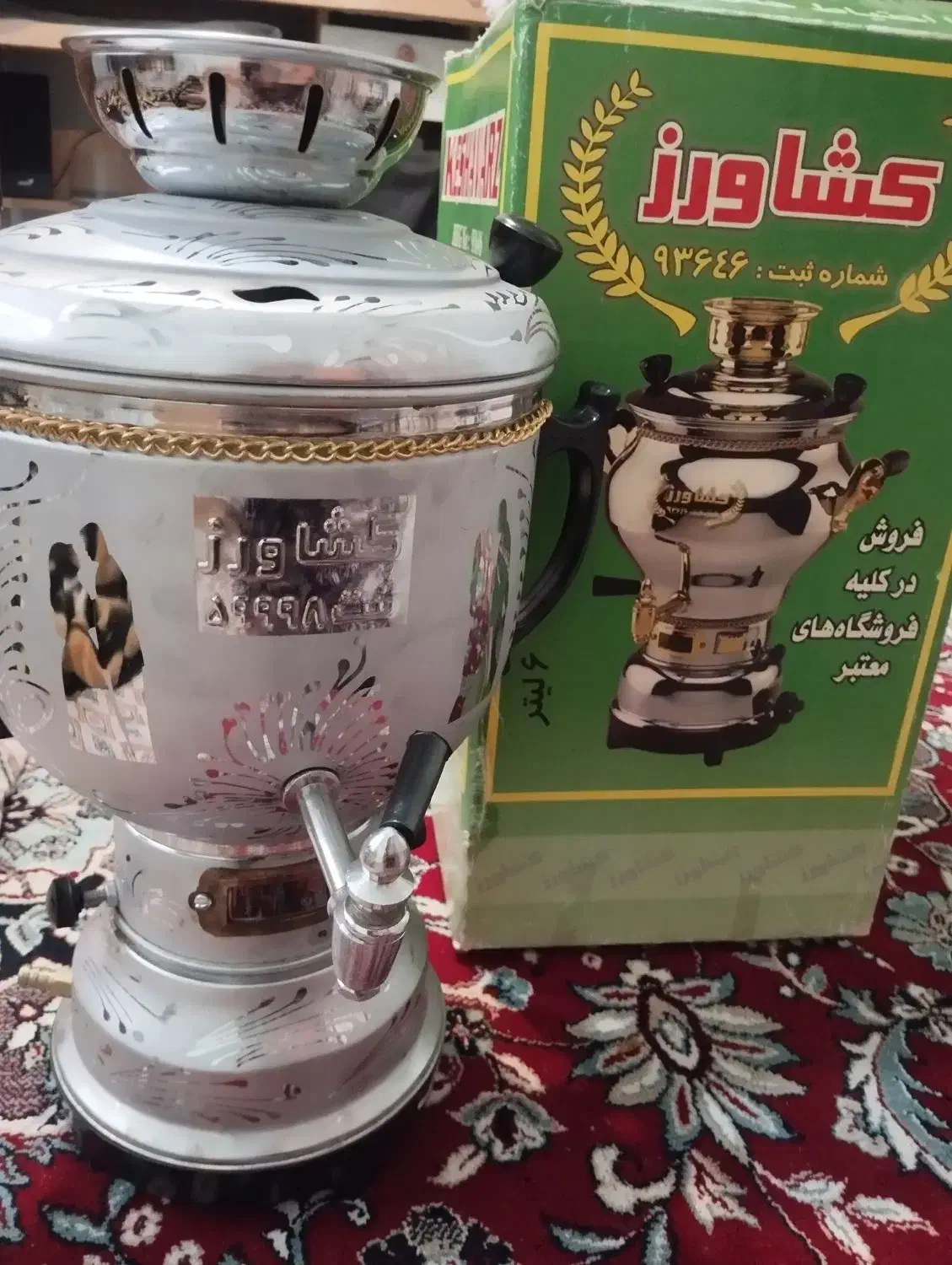 لوازم خانگی|سایر لوازم برقی|لوشان, |دیوار