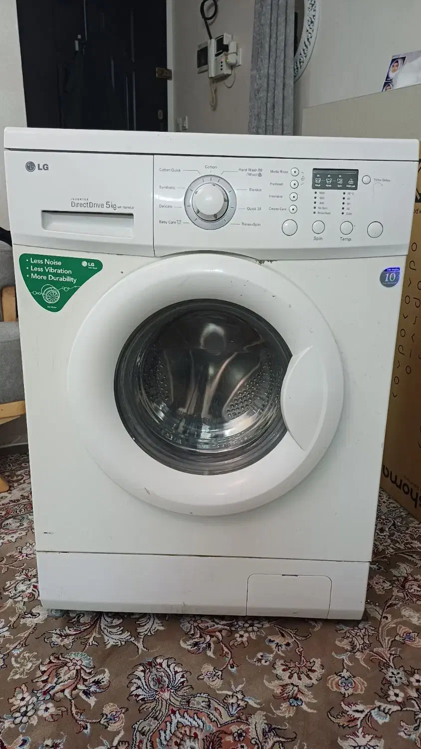ماشین لباسشویی LG|ماشین لباسشویی و خشک‌کن لباس|تهران, اتابک|دیوار