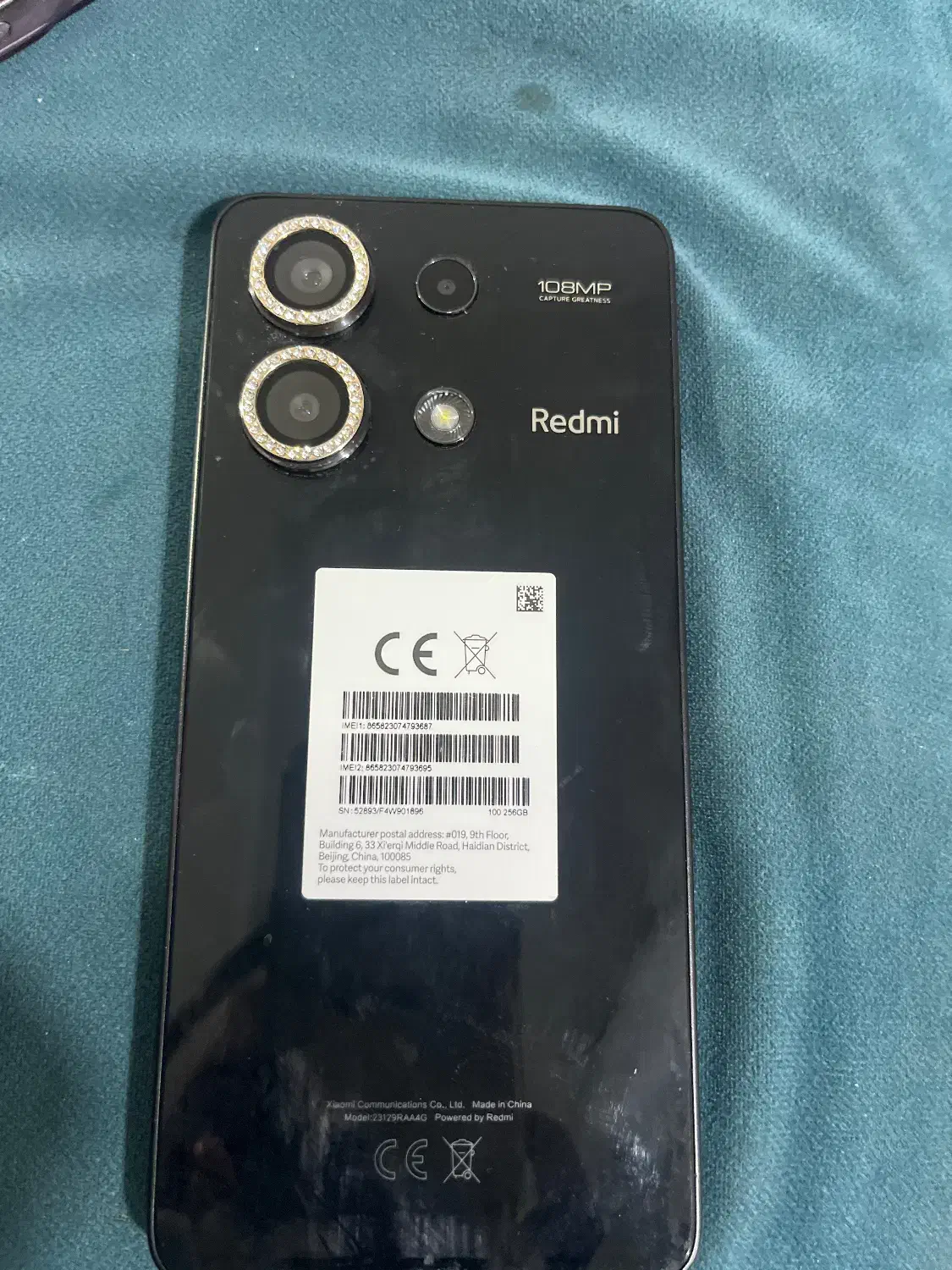 فروشی|موبایل|بندرعباس, |دیوار