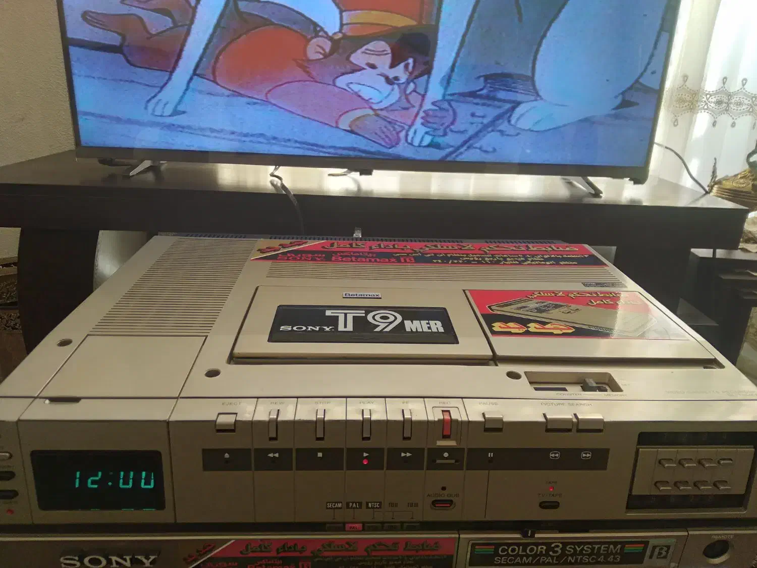 ویدیو بتامکس T25|پخشکننده DVD و ویدیو|اصفهان, عطار نیشابوری|دیوار