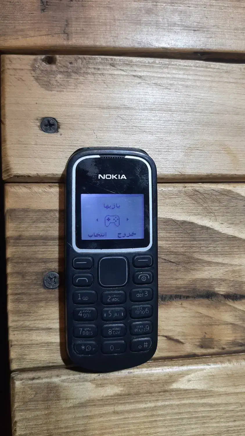 گوشی۱۲۸۰نقدومعاوضه|موبایل|خرم‌آباد, |دیوار