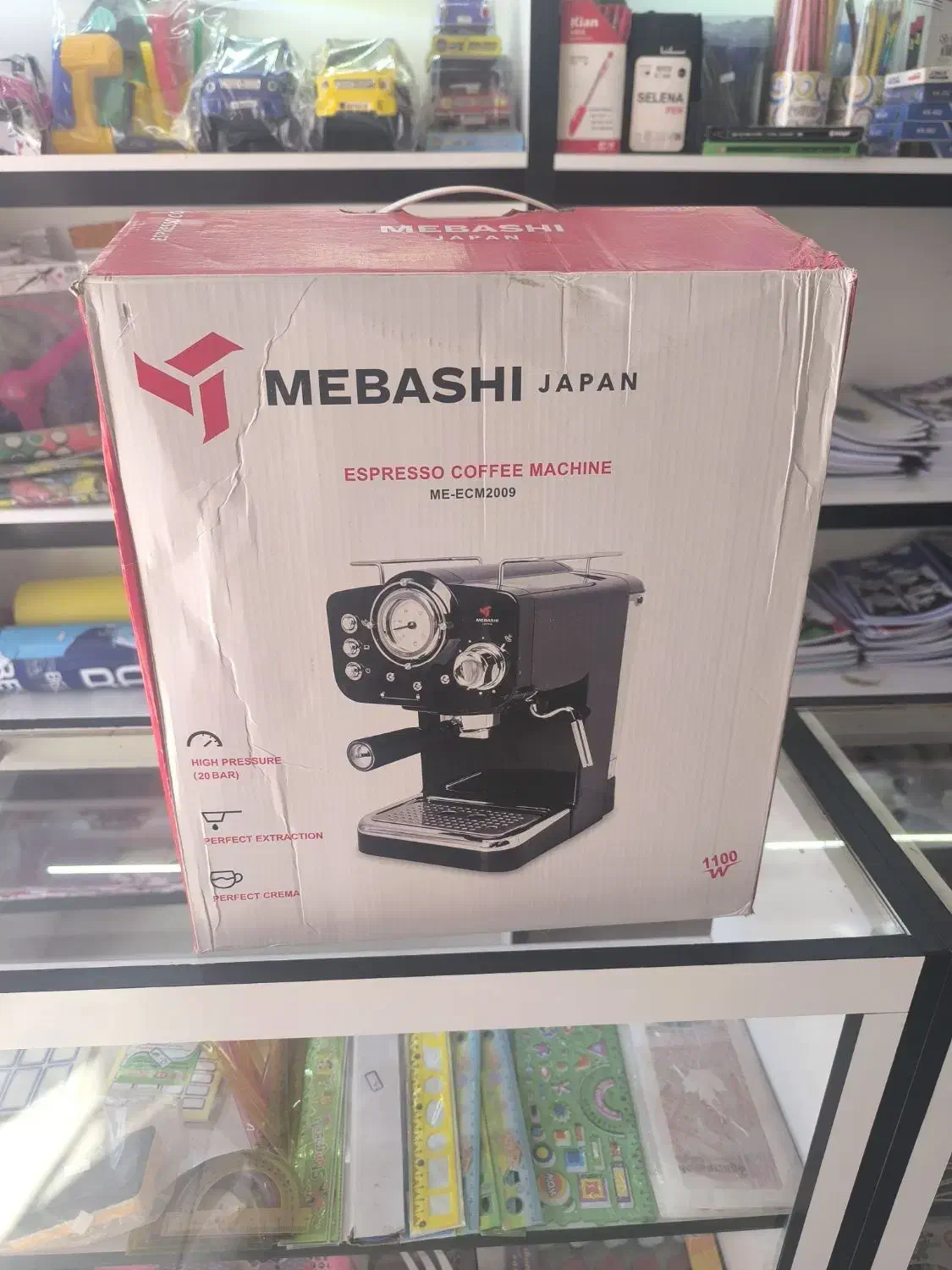 اسپرسوساز نونو آکبند|سماور، چای‌ساز، قهوه‌ساز|کرمانشاه, |دیوار