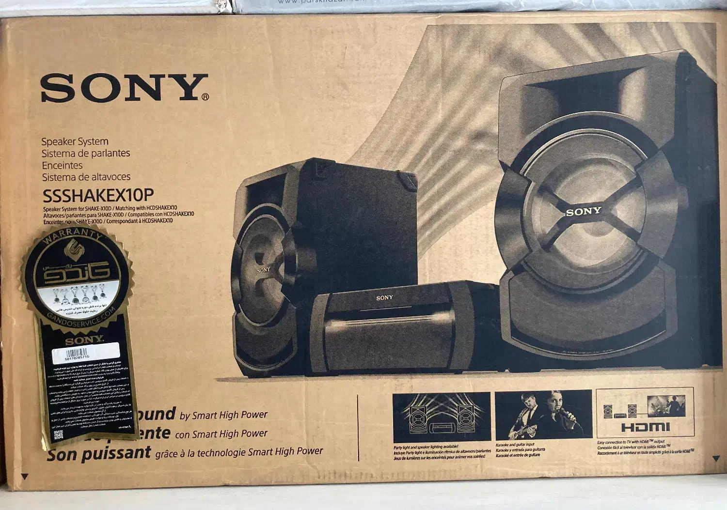 اسپیکر شیک سونی x10 sony|سیستم صوتی خانگی|ری, علایین|دیوار