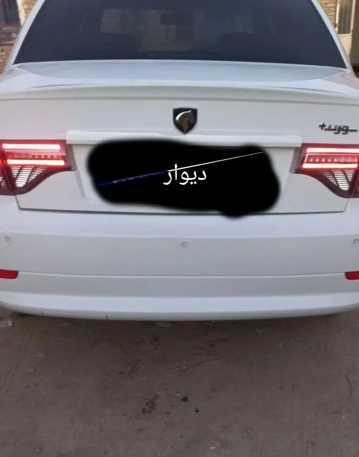 فروش سمند سورن پلاس|خودرو سواری و وانت|زابل, |دیوار