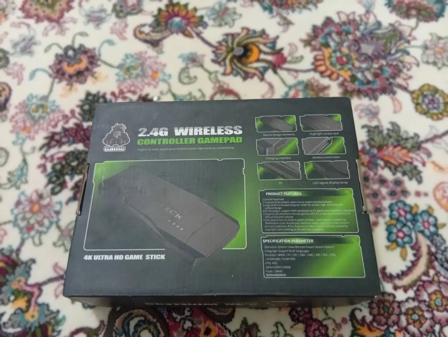 بازی کنسول|کنسول، بازی ویدئویی و آنلاین|آبیک, |دیوار