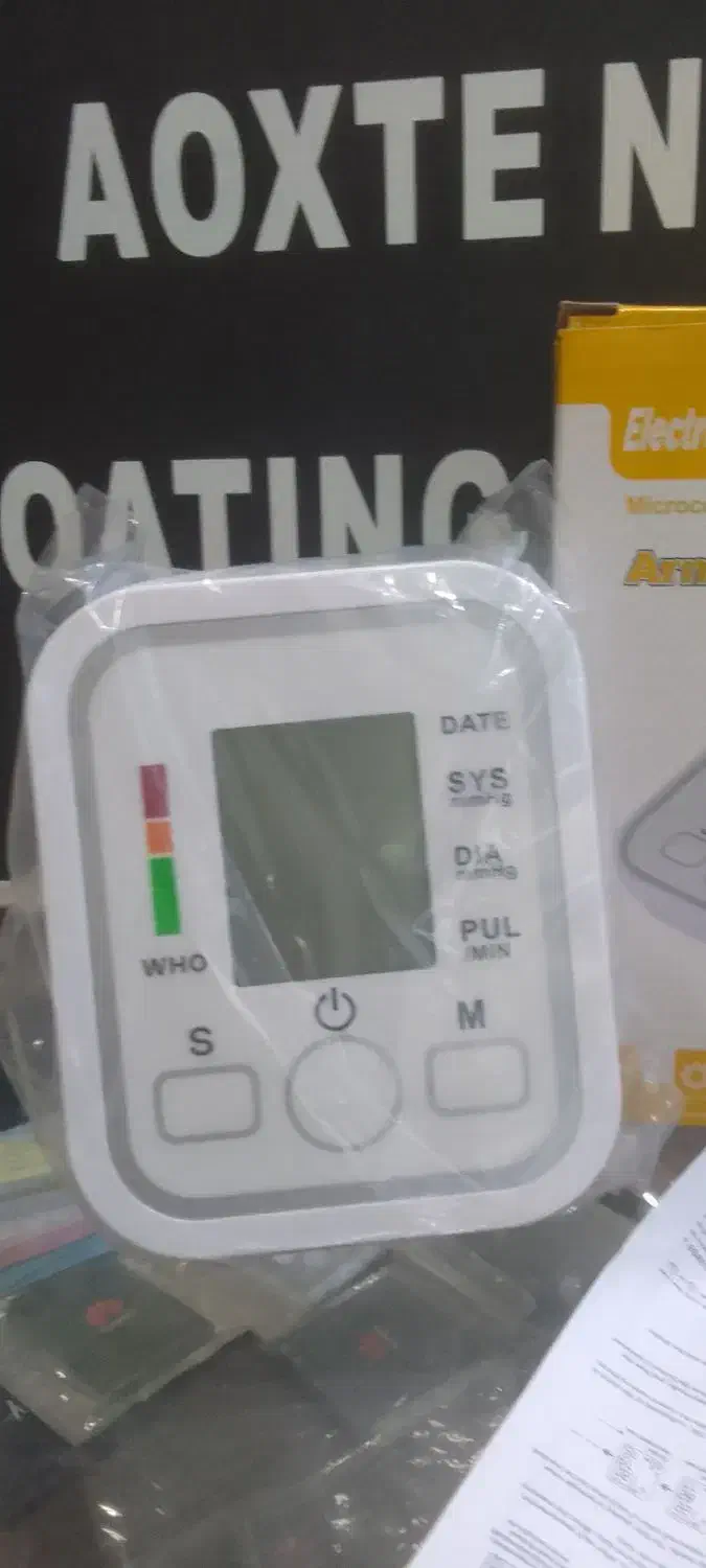 دستگاه فشار خون دیجیتال.|آرایشی، بهداشتی، درمانی|تربتحیدریه, پارک کاشانی|دیوار