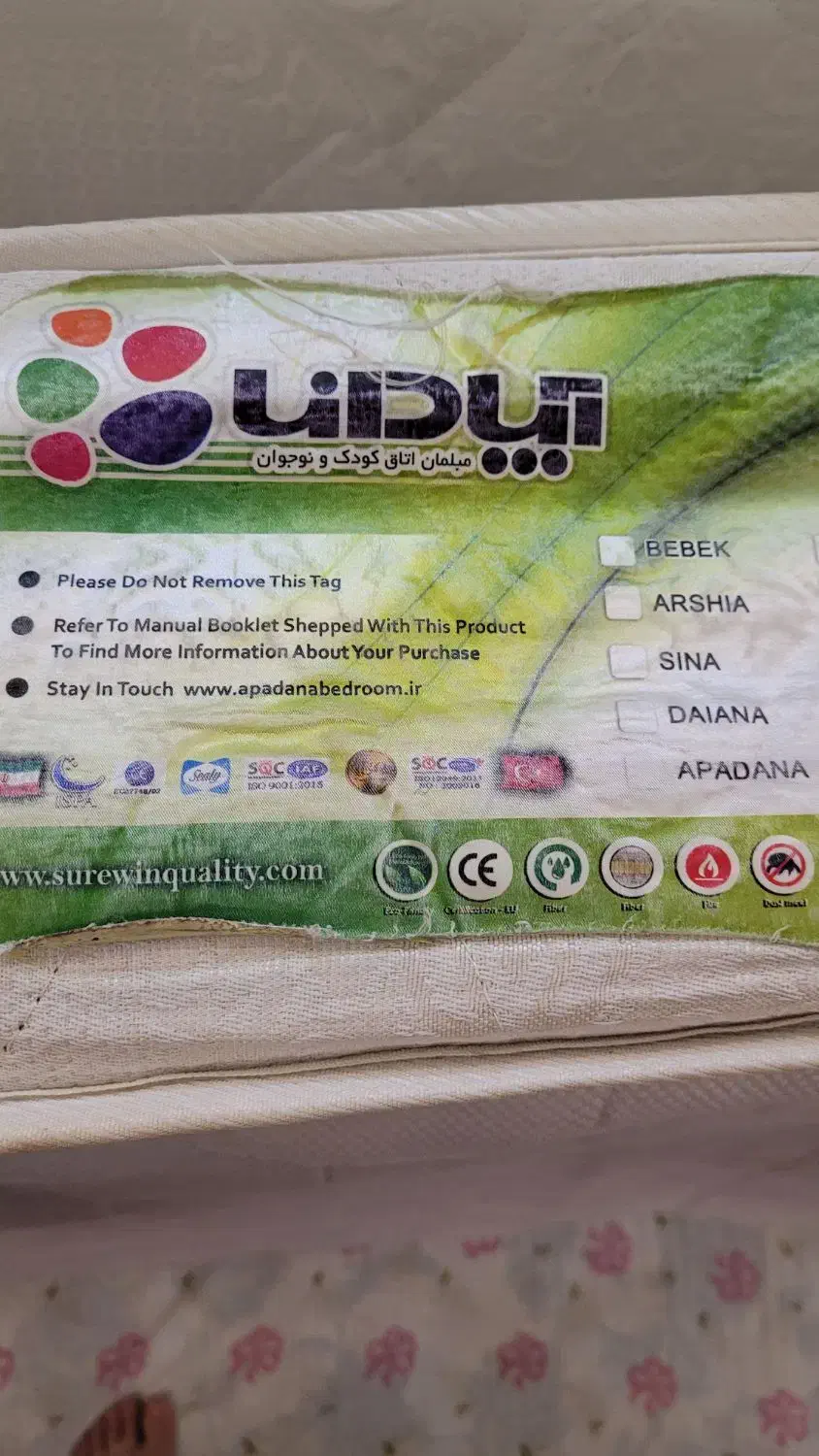 تشک تخت خواب سایز۱۲۰ در ۲متر|تخت و سرویس خواب|تهران, تهرانسر شرقی|دیوار