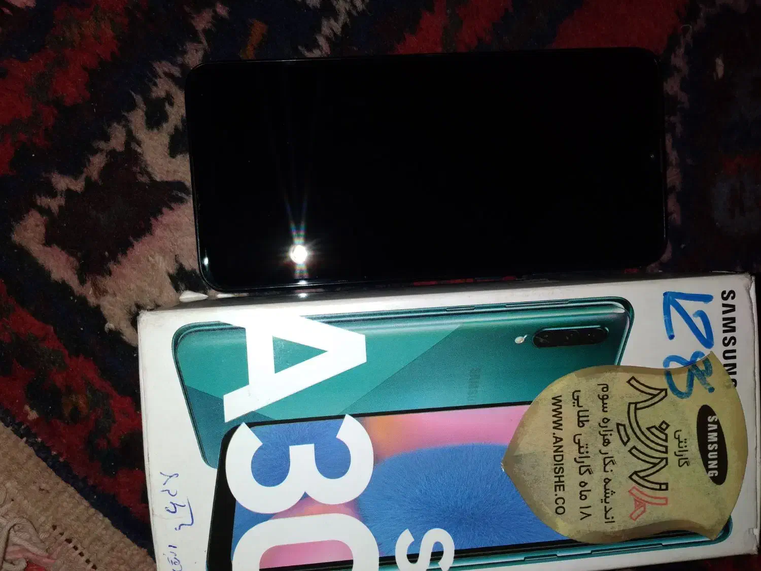 گوشی a30s|موبایل|سیرجان, |دیوار