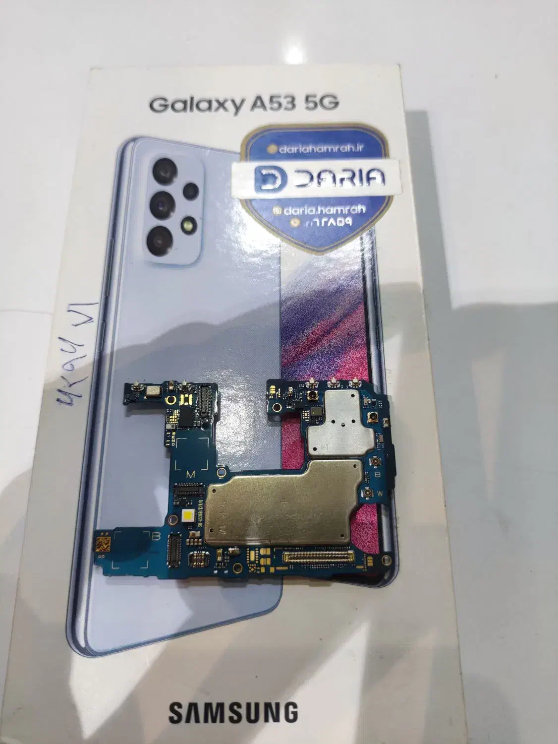 a53|موبایل|تهران, یافت‌آباد|دیوار