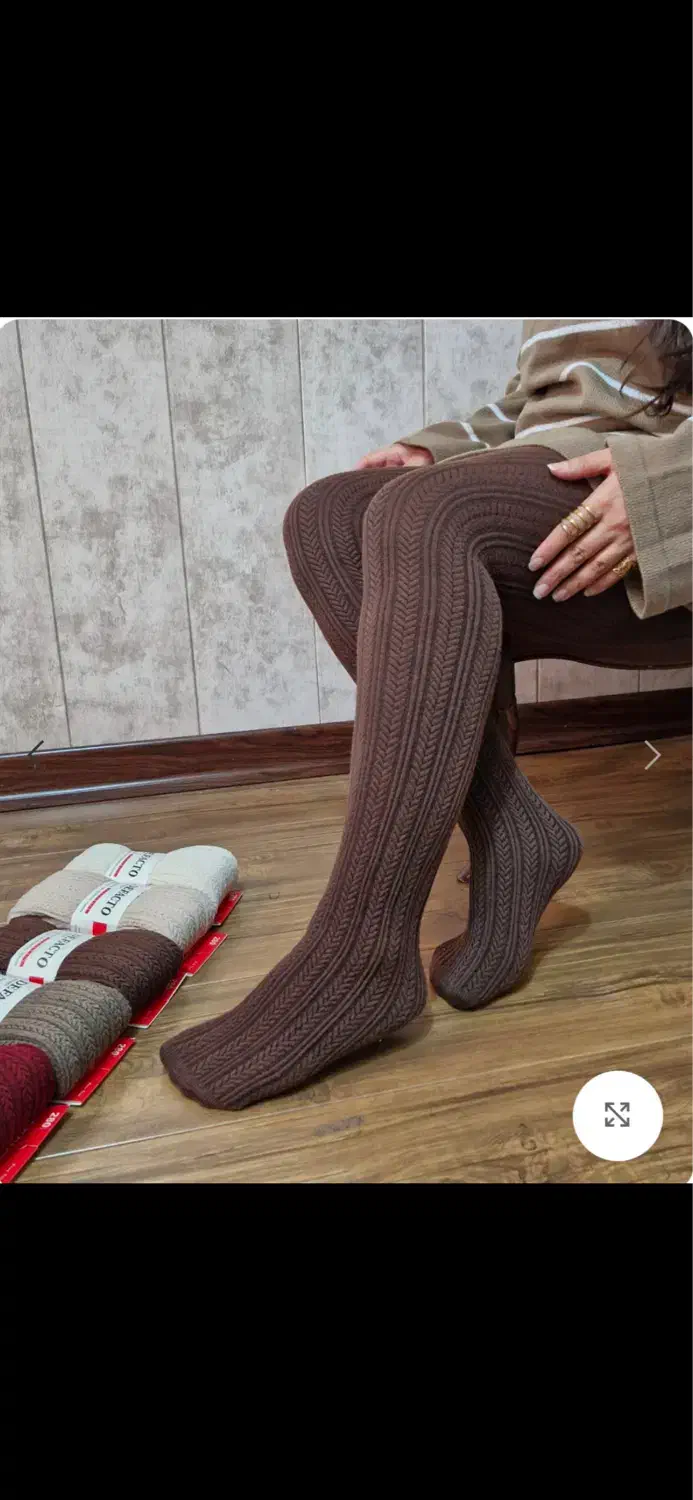 جوراب شلواری|لباس|سنندج, |دیوار