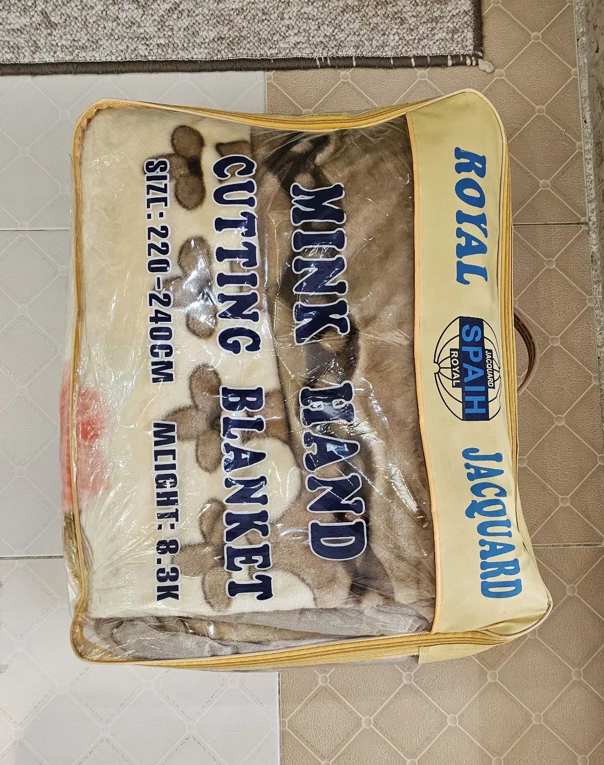 پتو رویال ضخیم و دو نفره|رختخواب، بالش، پتو|کرمانشاه, |دیوار