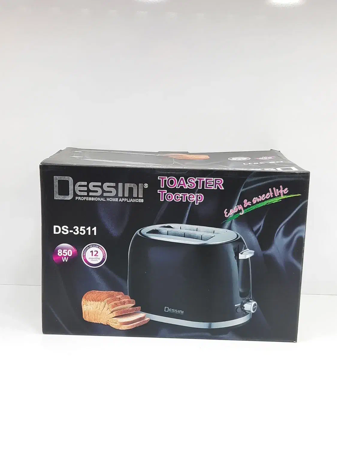 تستر نان دیسینی مدل3511|اجاق گاز و لوازم برقی پخت‌وپز|چابهار, |دیوار