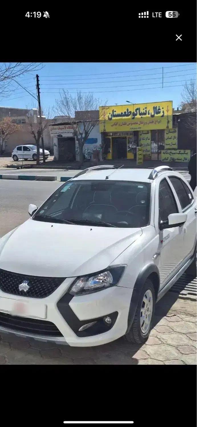 کویک GX|خودرو سواری و وانت|سیرجان, |دیوار