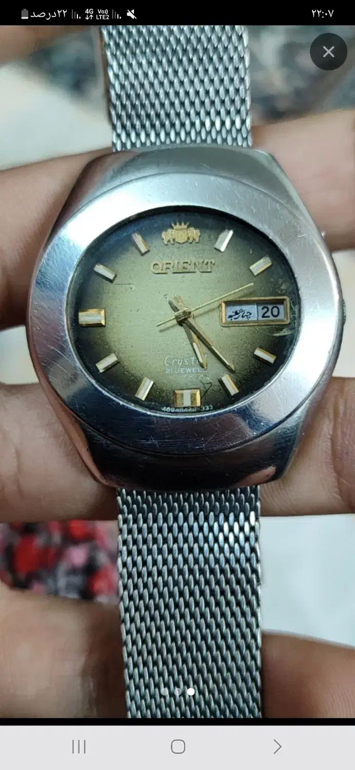 ساعت قدیمی آلیام|ساعت|تبریز, |دیوار