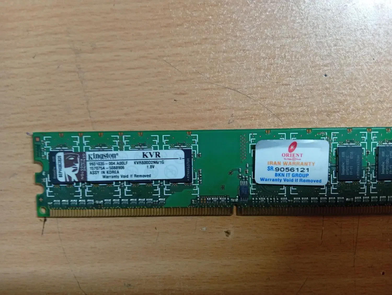 مادربرد کارکرده به همراه 2گیگ رم و CPU|قطعات و لوازم جانبی رایانه|تهران, شاهین|دیوار