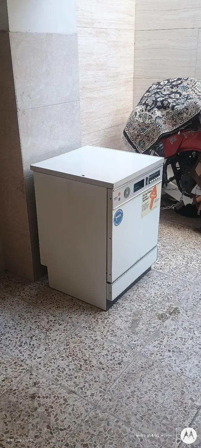 ماشین ظرفشویی|ماشین ظرفشویی|صفادشت, |دیوار