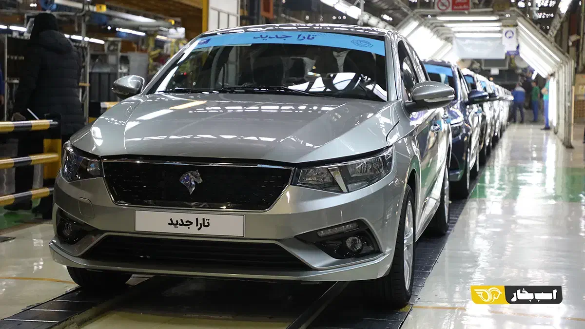 تارا اتومات /صفر و خشک /تحویل فوری|خودرو سواری و وانت|تهران, سازمان آب|دیوار