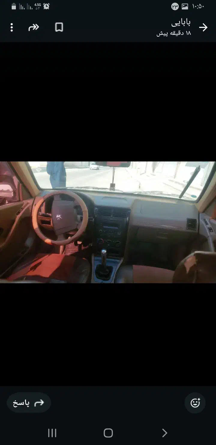 پژو۴۰۵مدل۹۵|خودرو سواری و وانت|خورموج, |دیوار