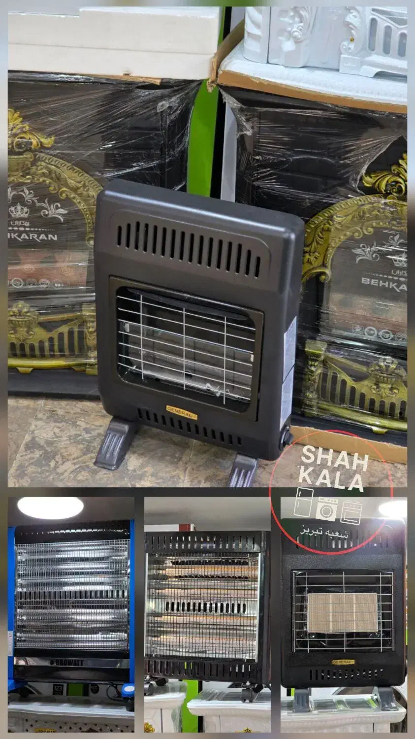 بخاری گازی بدون دودکش ۶ هزار/قیمت کارخانه/شاه کالا|بخاری، هیتر، شومینه|تبریز, |دیوار