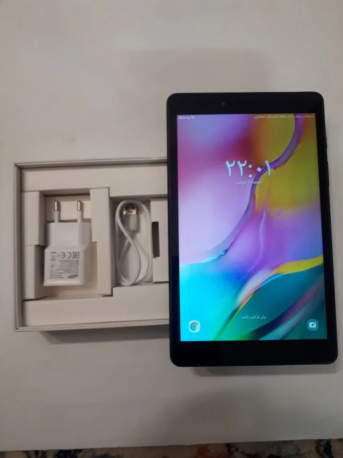 تبلت سامسونگ ۸اینچ|تبلت|اصفهان, میرعماد|دیوار