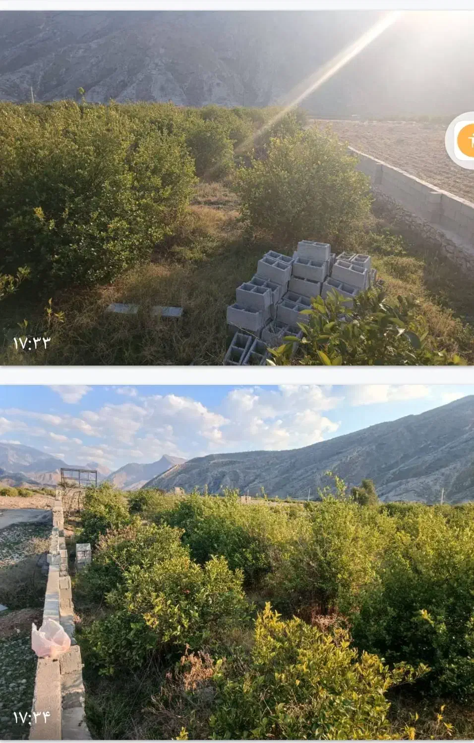 باغ دیل|فروش خانه و ویلا|دوگنبدان, |دیوار