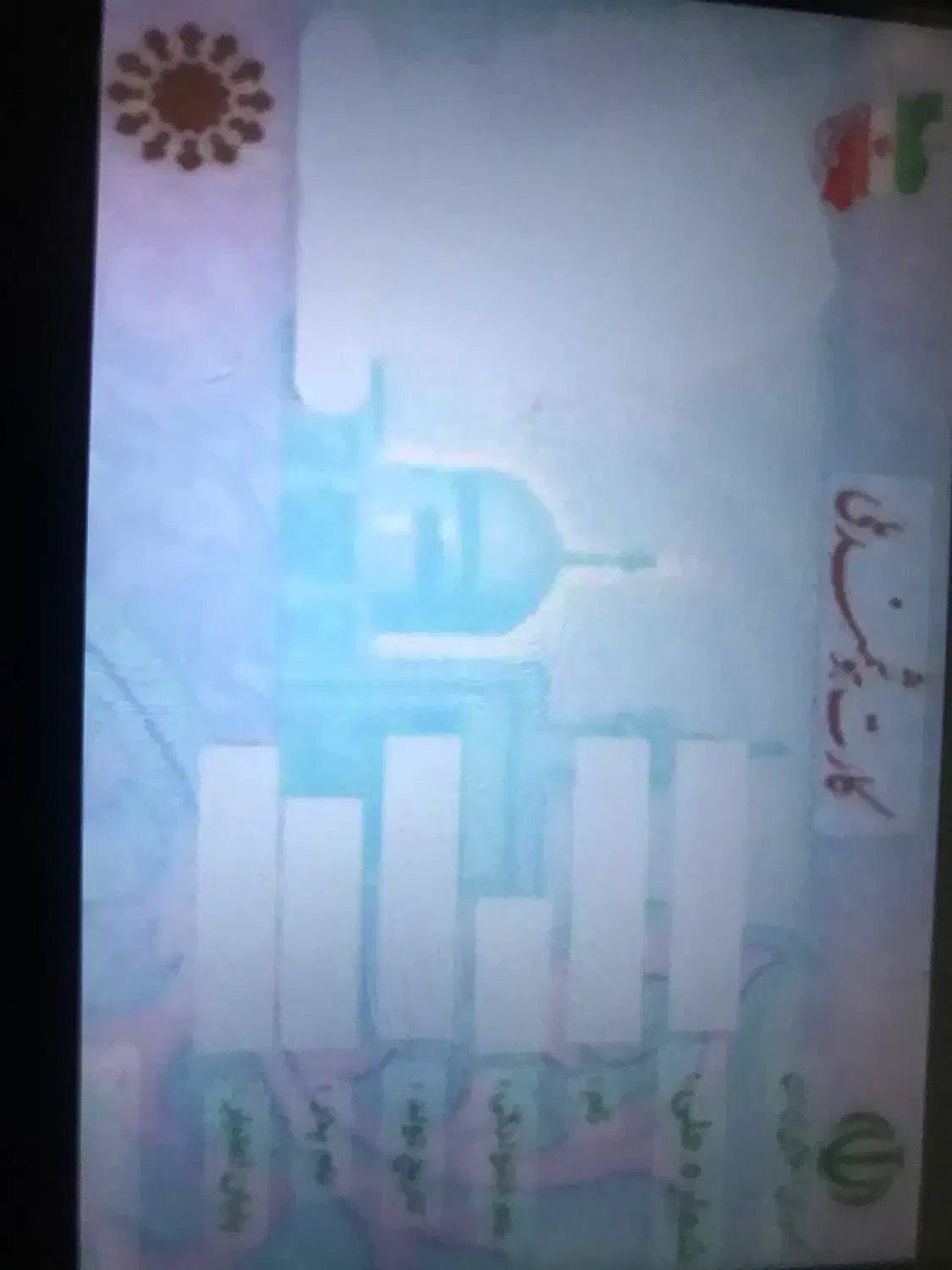 گمشده دو عدد کارت ملی|اشیا|تبریز, |دیوار