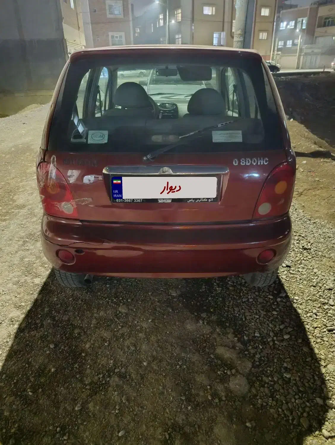 MVM110|خودرو سواری و وانت|اصفهان, سیچان|دیوار