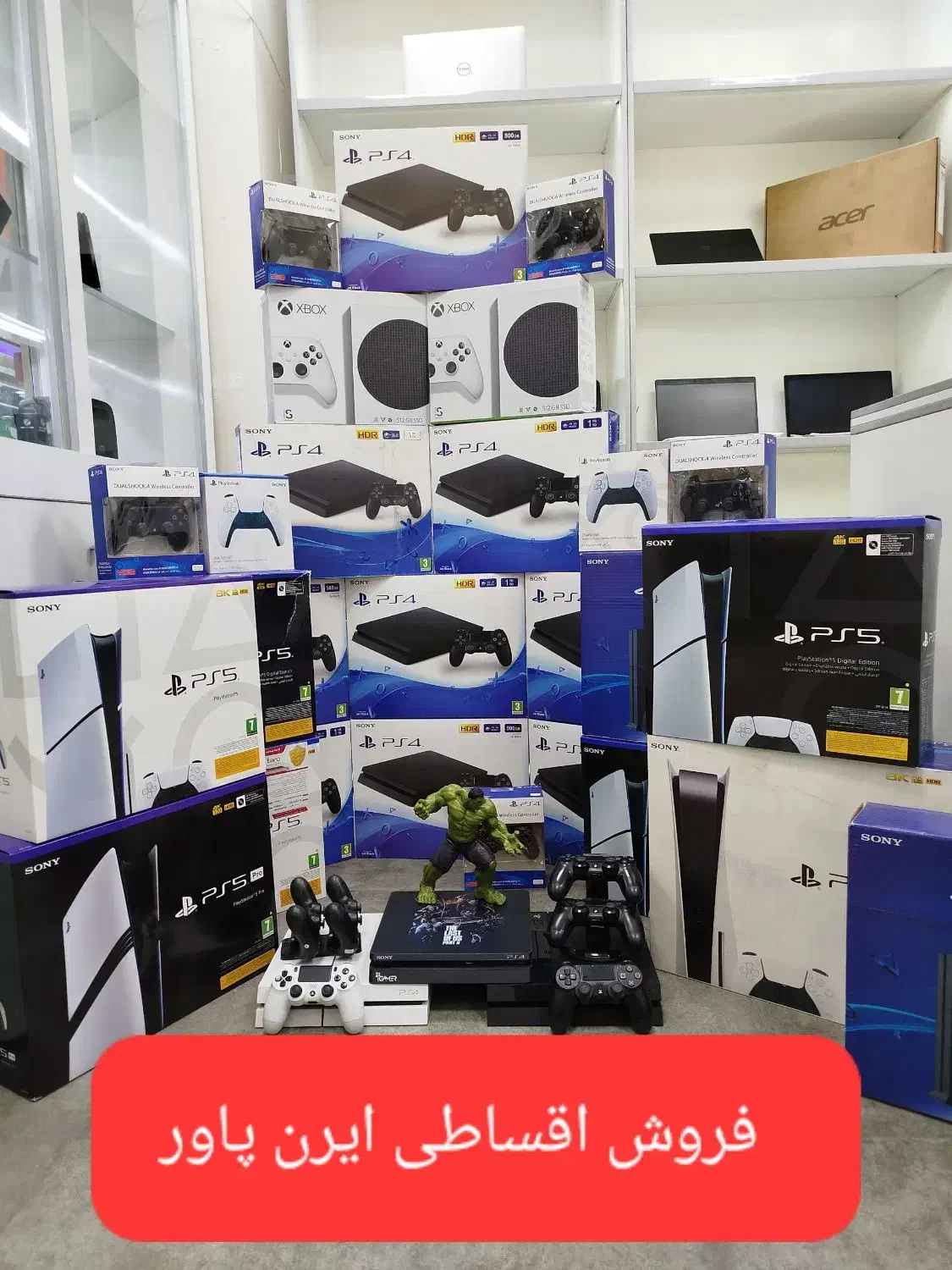فروش اقساطی کنسول ps4 ps4|کنسول، بازی ویدئویی و آنلاین|کرج, اصفهانی‌ها|دیوار