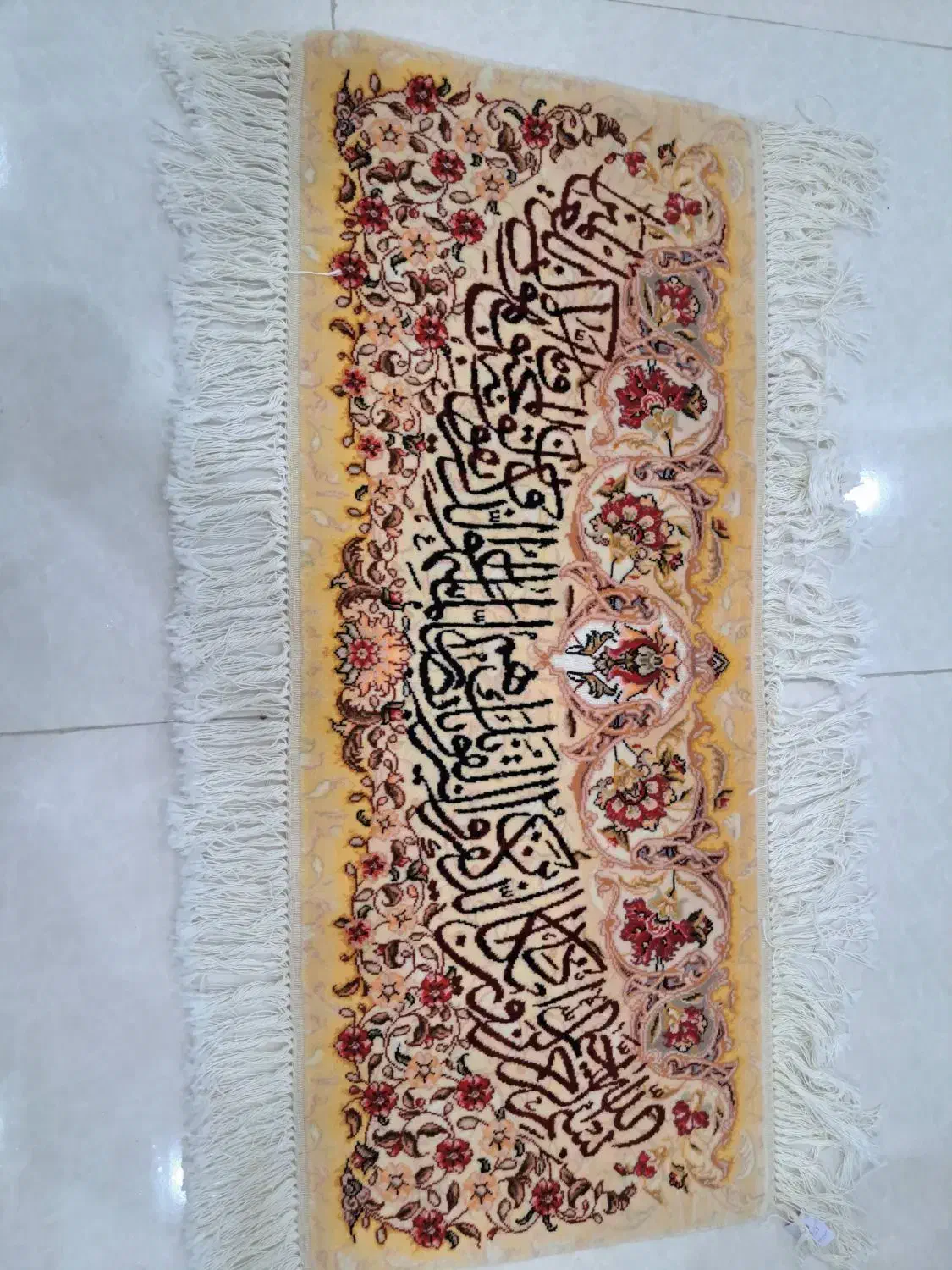 فرش دستباف (و ان یکاد کمانی)|تابلو فرش|رشت, استقامت ۱|دیوار