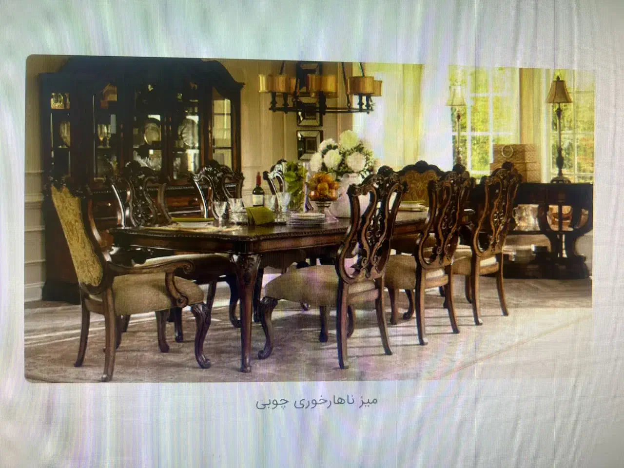 تعمیرات مبلمان جهان هنر|خدمات پیشه و مهارت|قدس, شهرقدس|دیوار