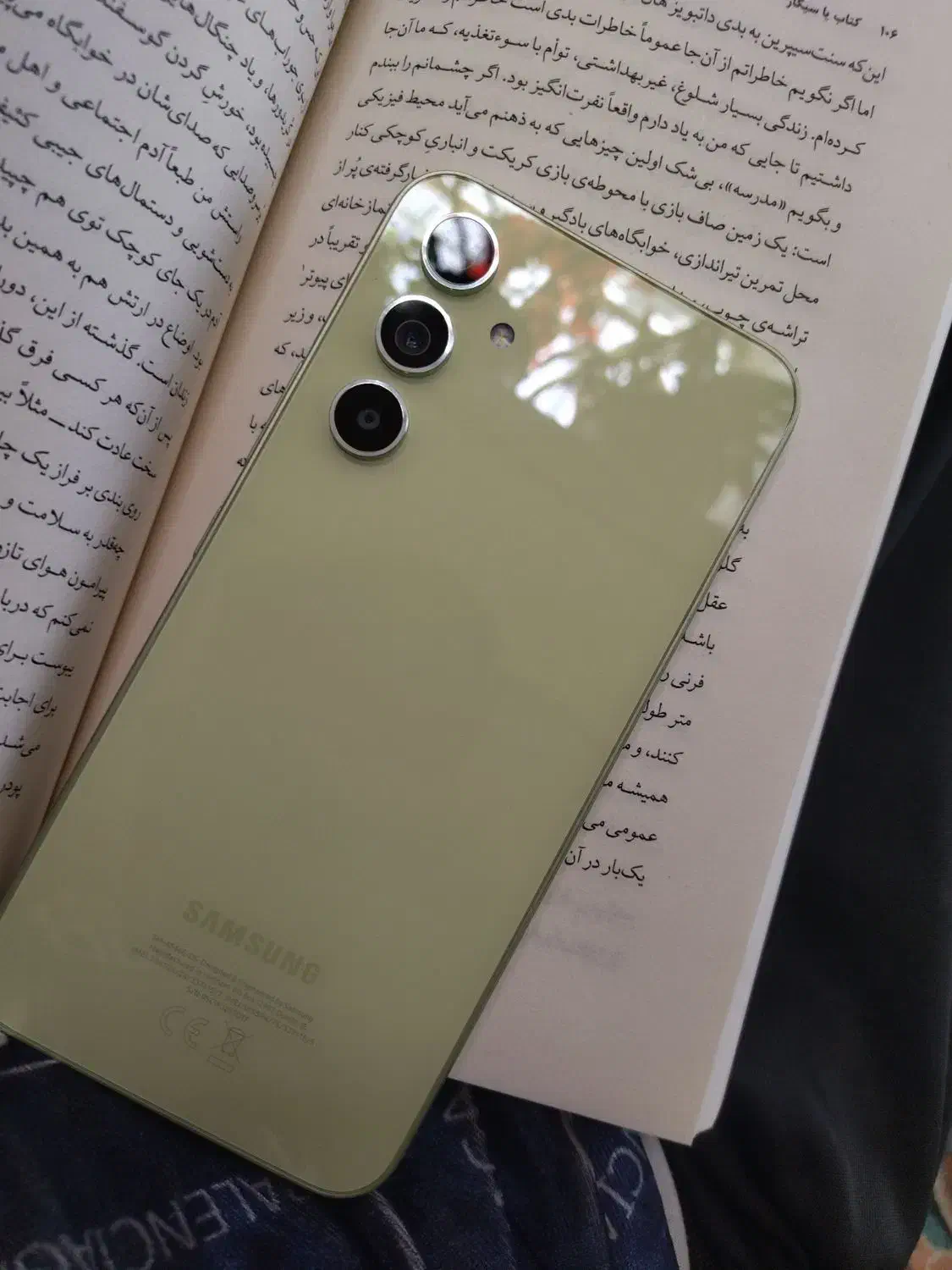 موبایل|موبایل|نیشابور, شریعتی|دیوار