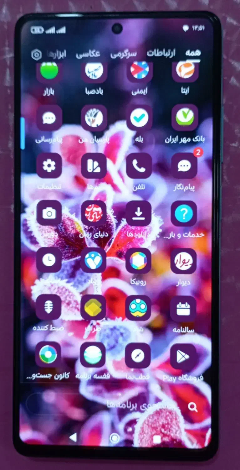 نوت 12 پرو پلاس|موبایل|مشهد, شهرک مهرگان|دیوار