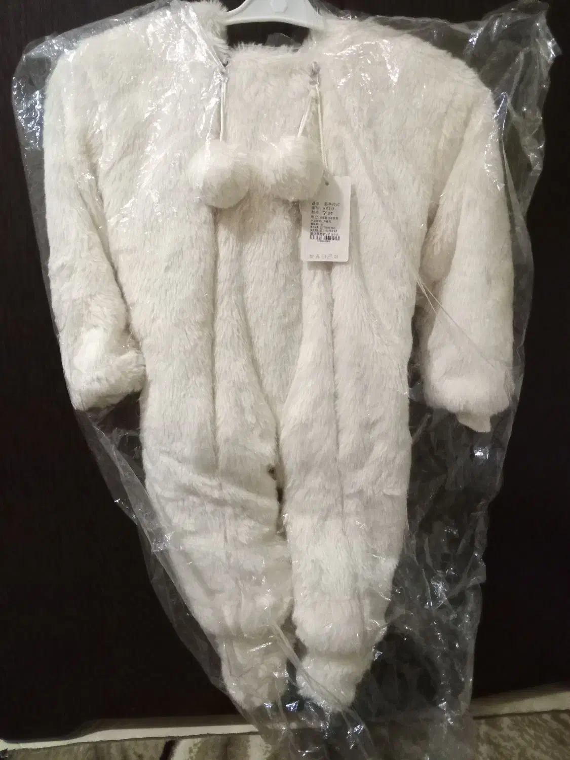 سرهمی کودک|کفش و لباس بچه|همدان, |دیوار