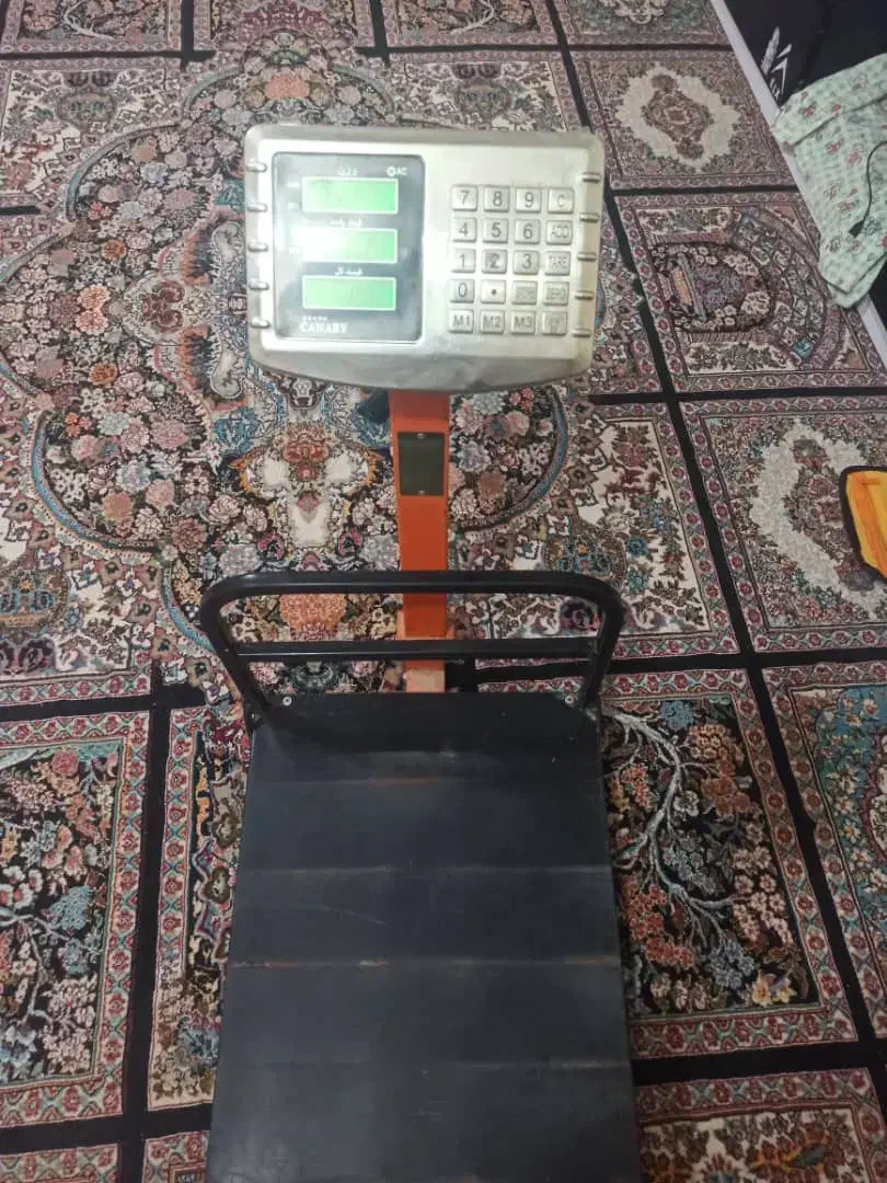 ترازو|فروشگاه و مغازه|زابل, |دیوار