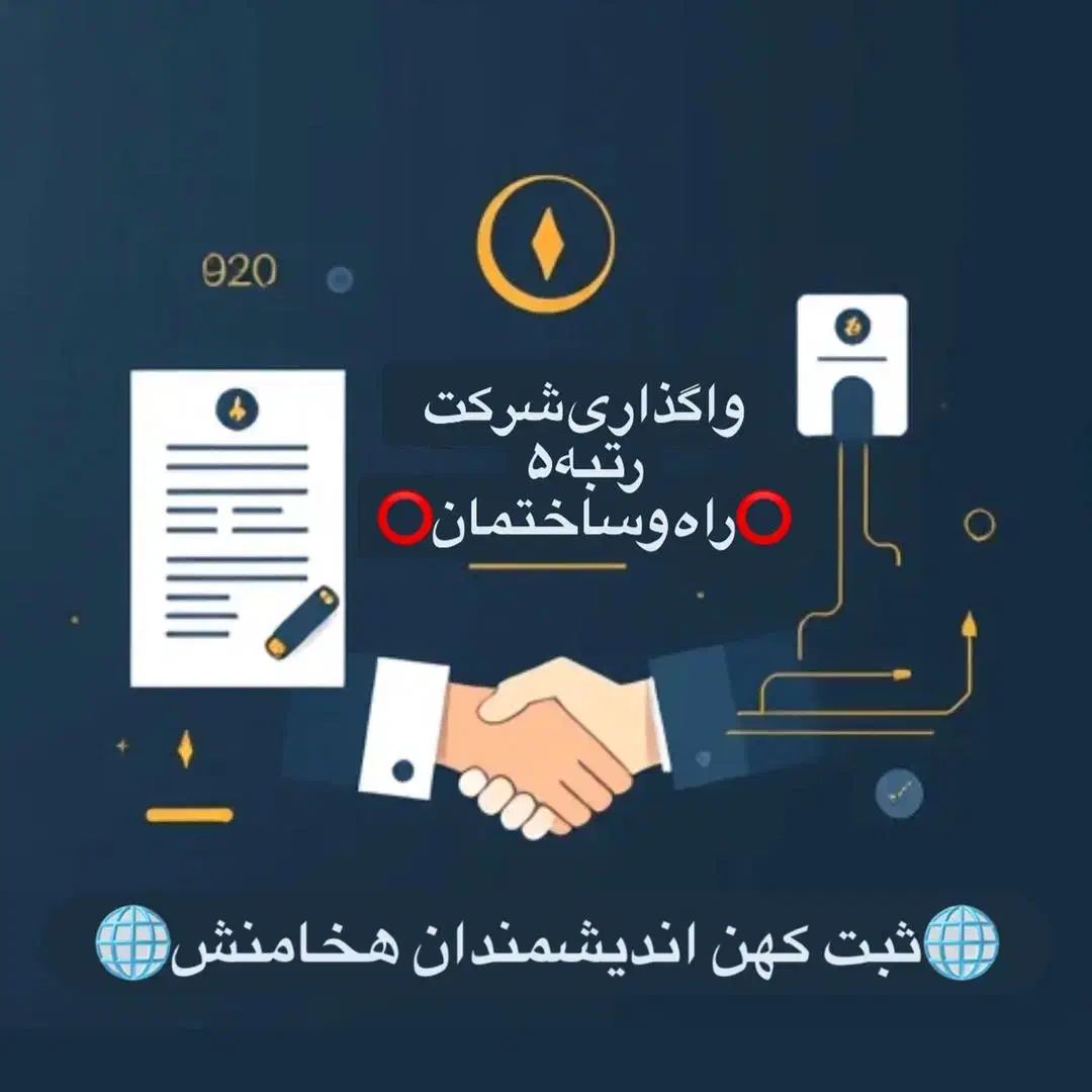 همکاری با مهندسین تمام رشتها جهت گرید|استخدام معماری، عمران و ساختمانی|تهران, حر|دیوار