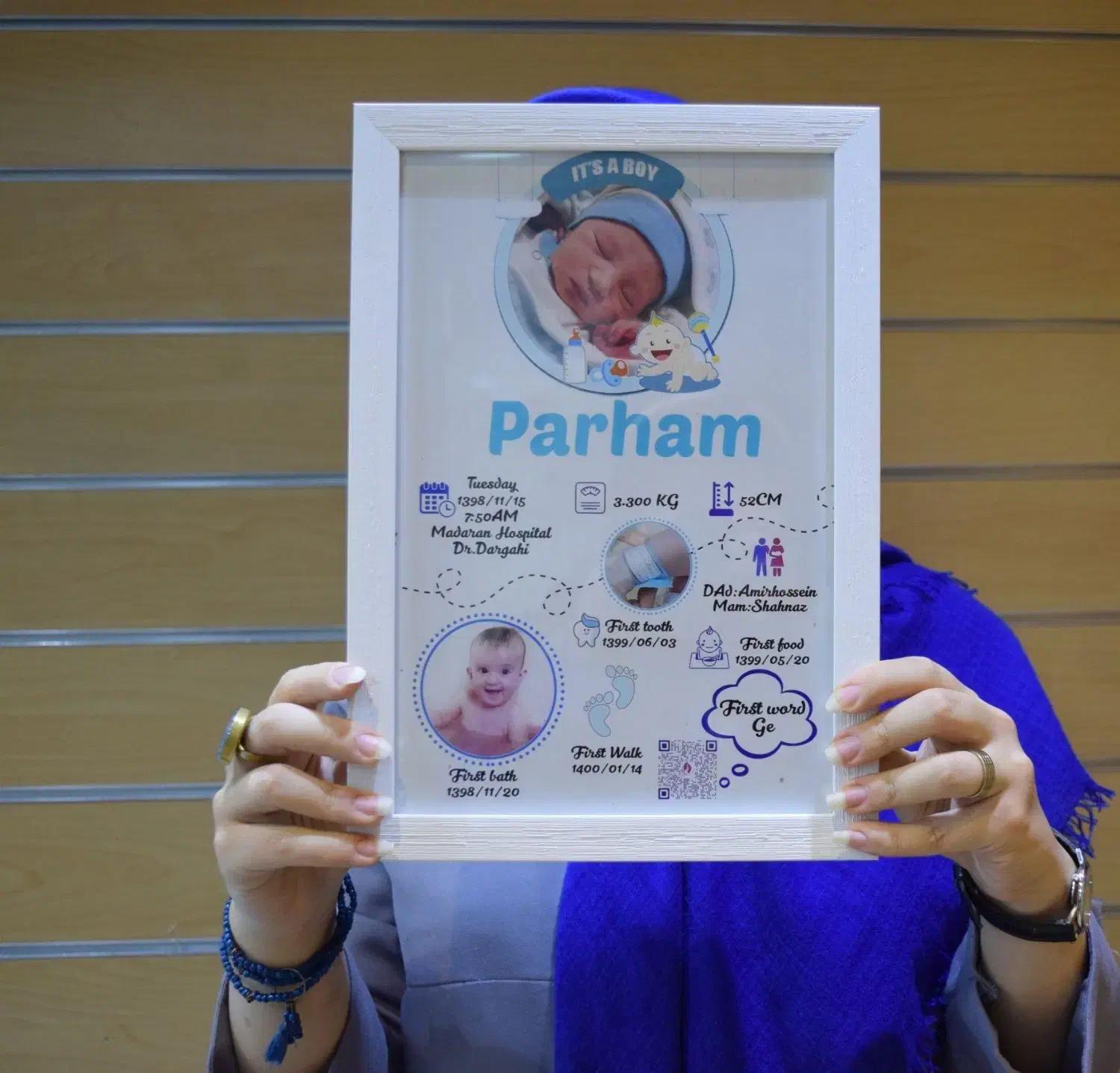 تابلو اطلاعات نوزادی|اسباب و اثاث بچه|خمین, |دیوار