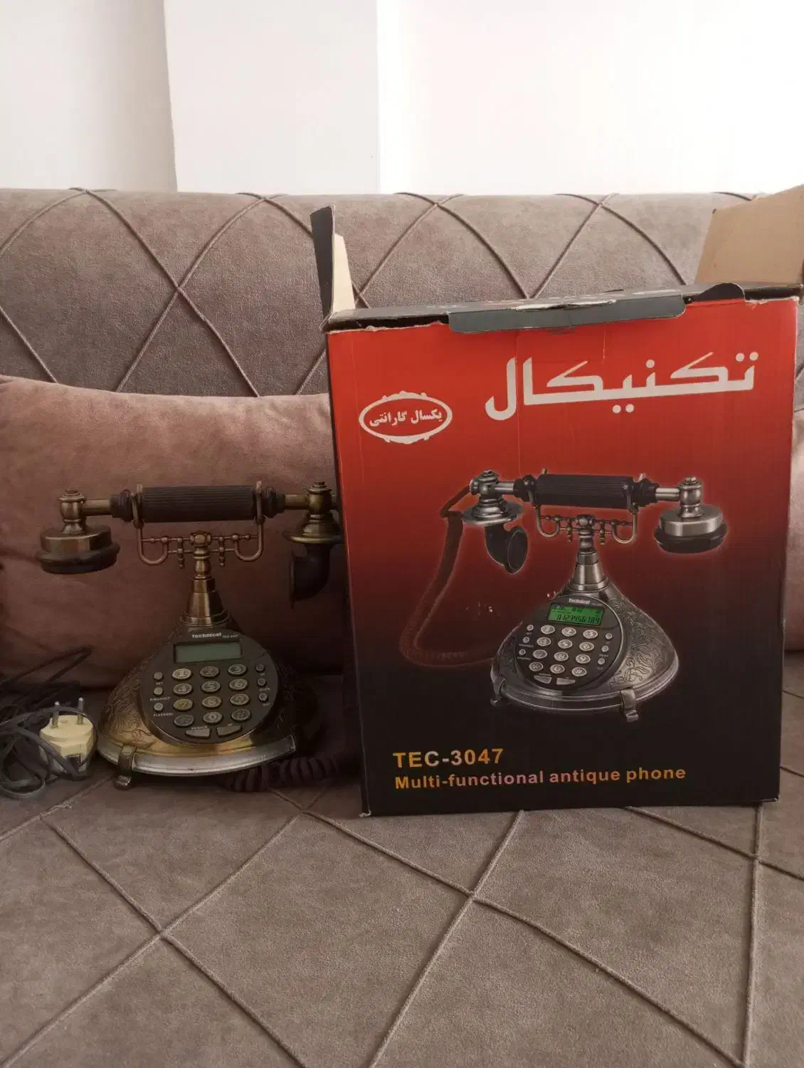 تلفن سلطنتی|تلفن رومیزی|مشهد, کوی سیدی|دیوار